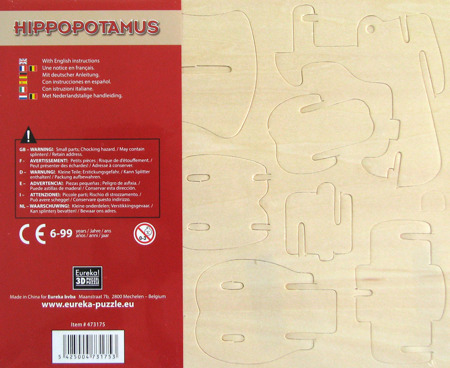 Łamigłówka drewniana Gepetto - Hipopotam (Hippopotamus)