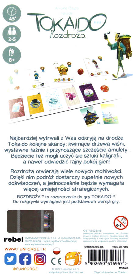 Tokaido: dodatek Rozdroża