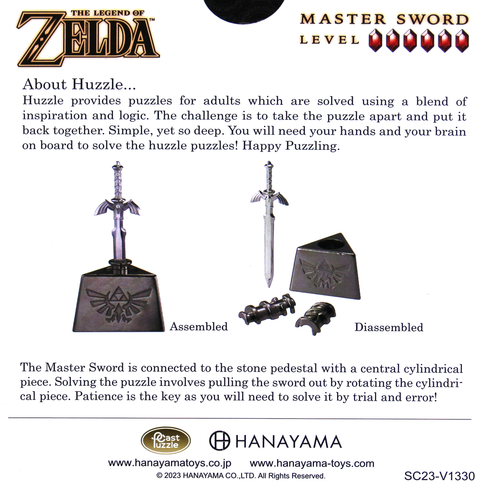 The Legend of Zelda Master Sword Huzzle