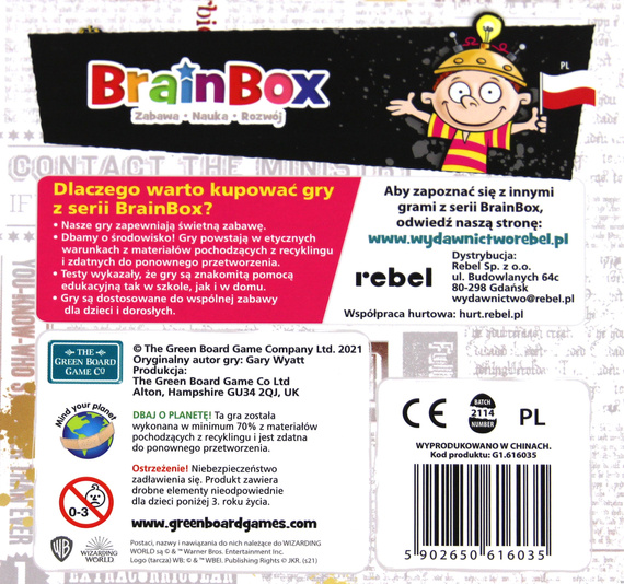 BrainBox: Harry Potter
