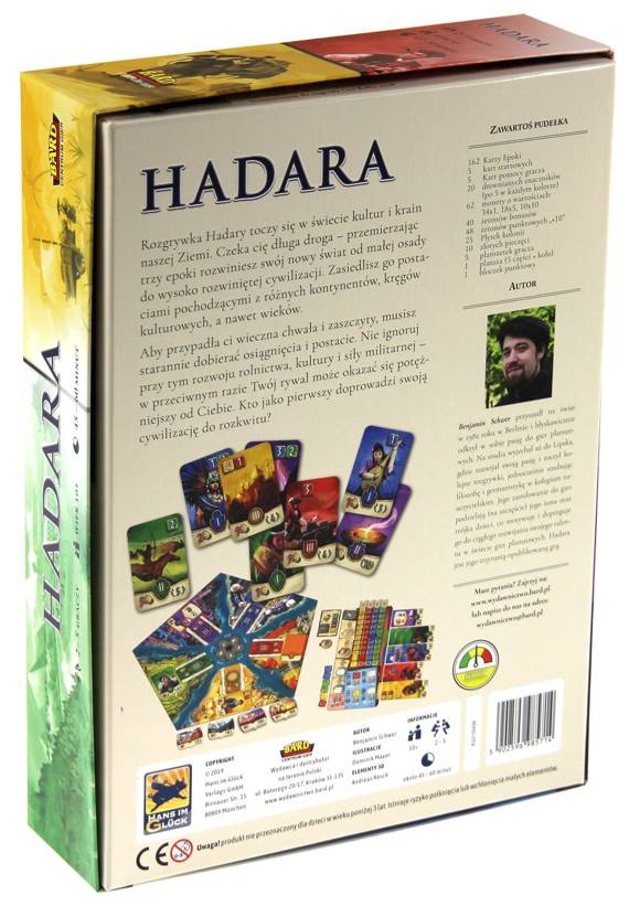 Hadara (nowa edycja)