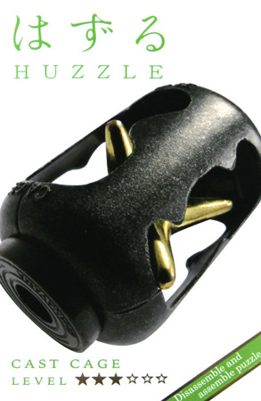 Łamigłówka Huzzle Cast Cage - poziom 3/6