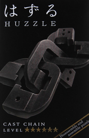 Łamigłówka Huzzle Cast Chain - poziom 6/6