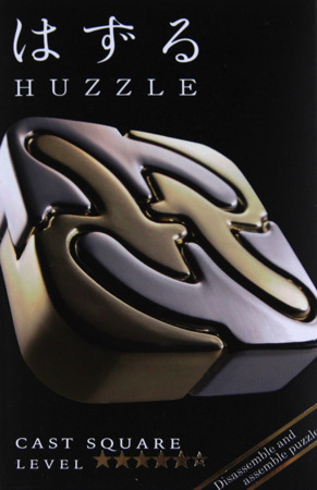 Łamigłówka Huzzle Cast Square - poziom 5/6