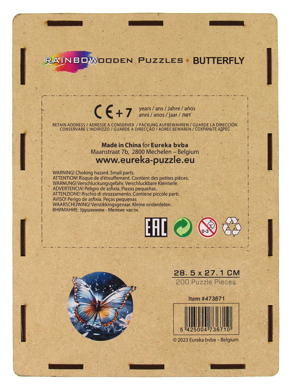 Puzzle drewniane / kolorowe - Motyl