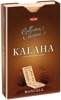 Kalaha (kolekcja klasyczna)